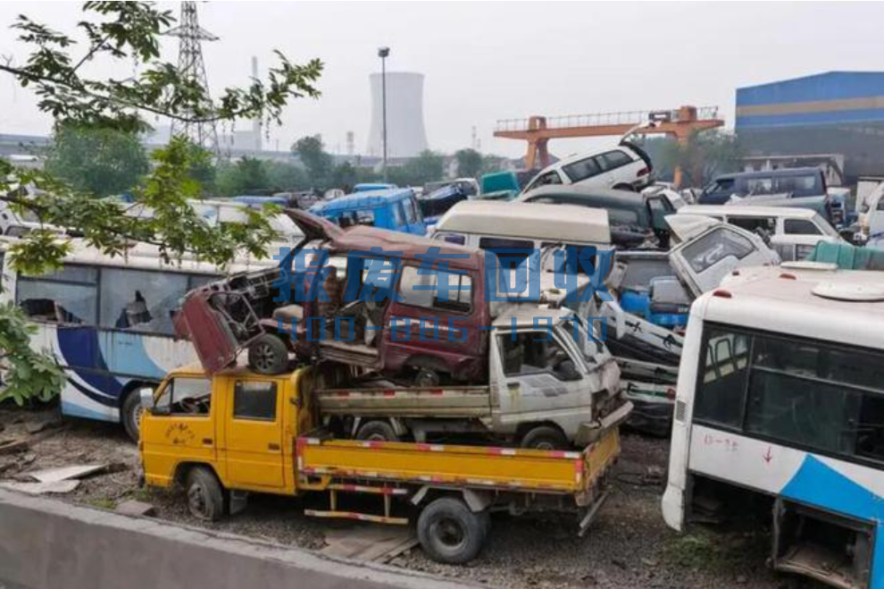 西宁市附近上门回收报废车，西宁市最近报废车回收公司地址